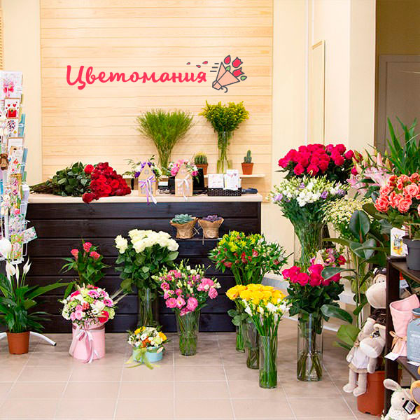 Цветы с доставкой в Челябинске